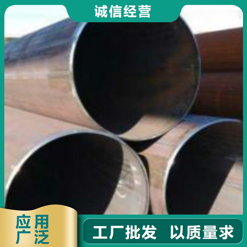 直缝焊管,无缝钢管真实拍摄品质可靠