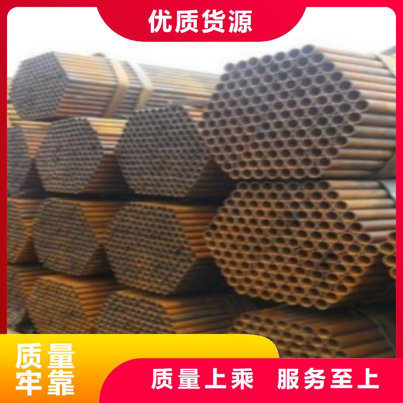 钢板视频-钢板_河北省唐山市市场覆盖丰南|路南|秦皇岛|衡水|廊坊|承德|邢台|邯郸等