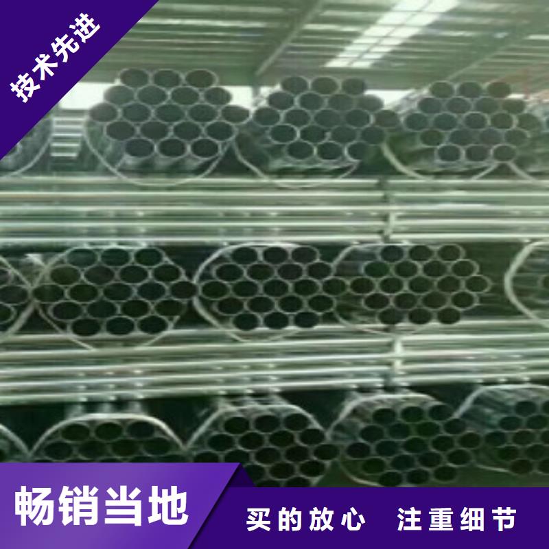 直缝焊管-Q420B钢板品质无所畏惧