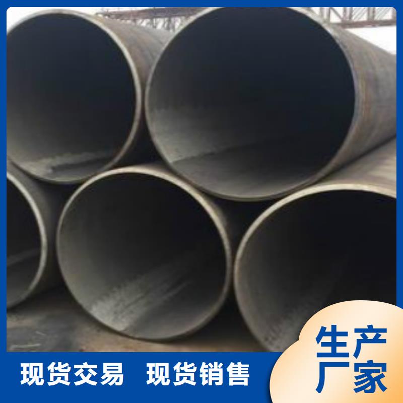 钢板视频-钢板_河北省唐山市市场覆盖丰南|路南|秦皇岛|衡水|廊坊|承德|邢台|邯郸等