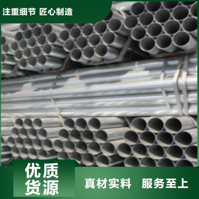 钢板视频-钢板_河北省唐山市市场覆盖丰南|路南|秦皇岛|衡水|廊坊|承德|邢台|邯郸等