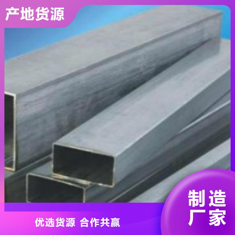 Q345B直缝焊管Q355C焊接方管免费安装