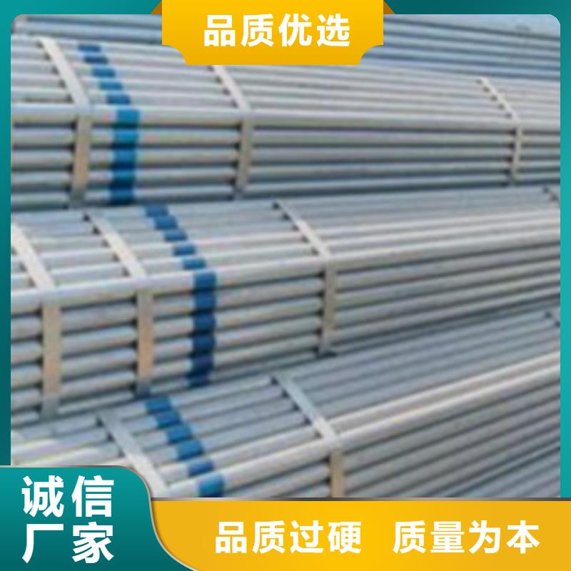 钢板视频-钢板-辽宁省丹东市振兴|元宝|鞍山|沈阳|本溪|盘锦【周边】制造商