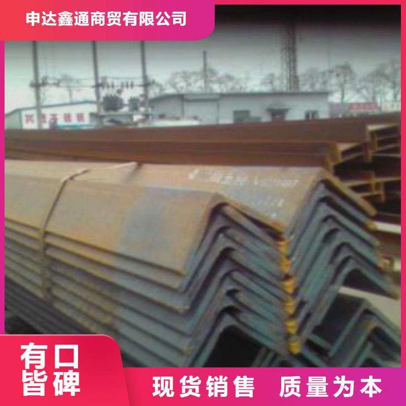 钢板视频-黑龙江省大兴安岭市申达鑫通钢板可服务区域漠河|呼玛|佳木斯|黑河|齐齐哈尔|牡丹江|哈尔滨等
