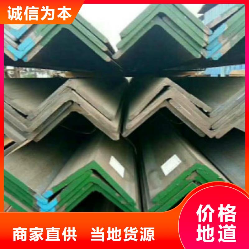 钢板视频-黑龙江省大兴安岭市申达鑫通钢板可服务区域漠河|呼玛|佳木斯|黑河|齐齐哈尔|牡丹江|哈尔滨等