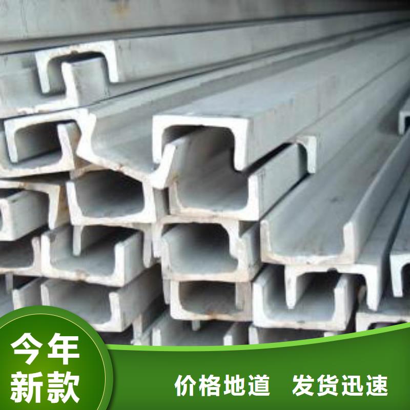 槽钢-锅炉管工艺成熟
