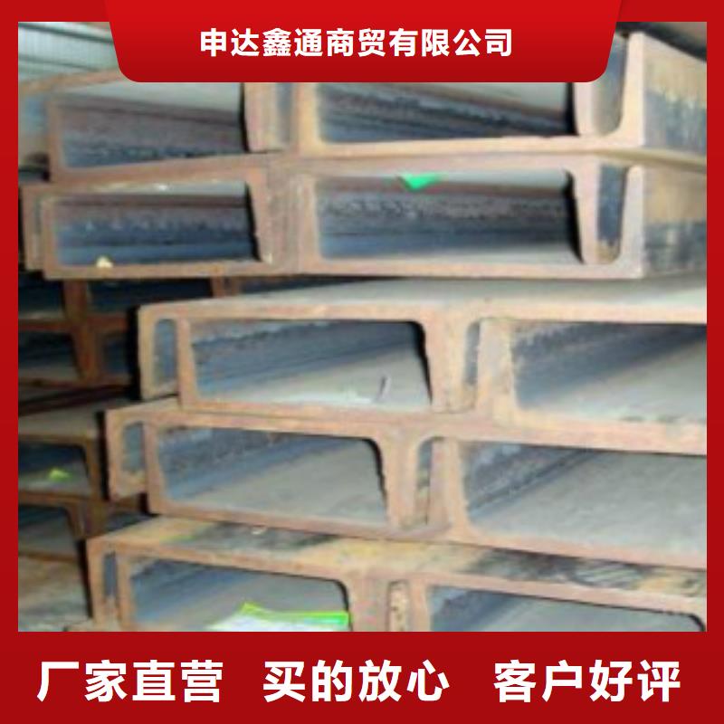 槽钢-锅炉管工艺成熟