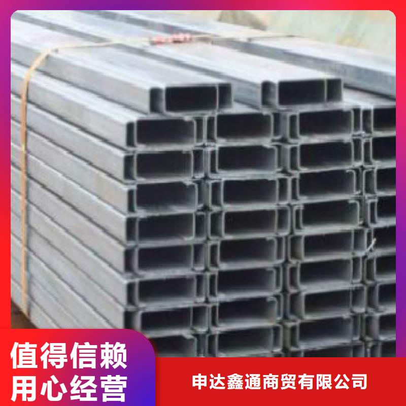 槽钢-锅炉管工艺成熟