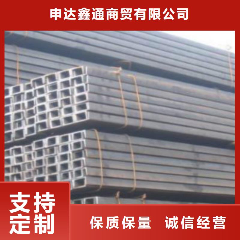 槽钢钢板真材实料加工定制