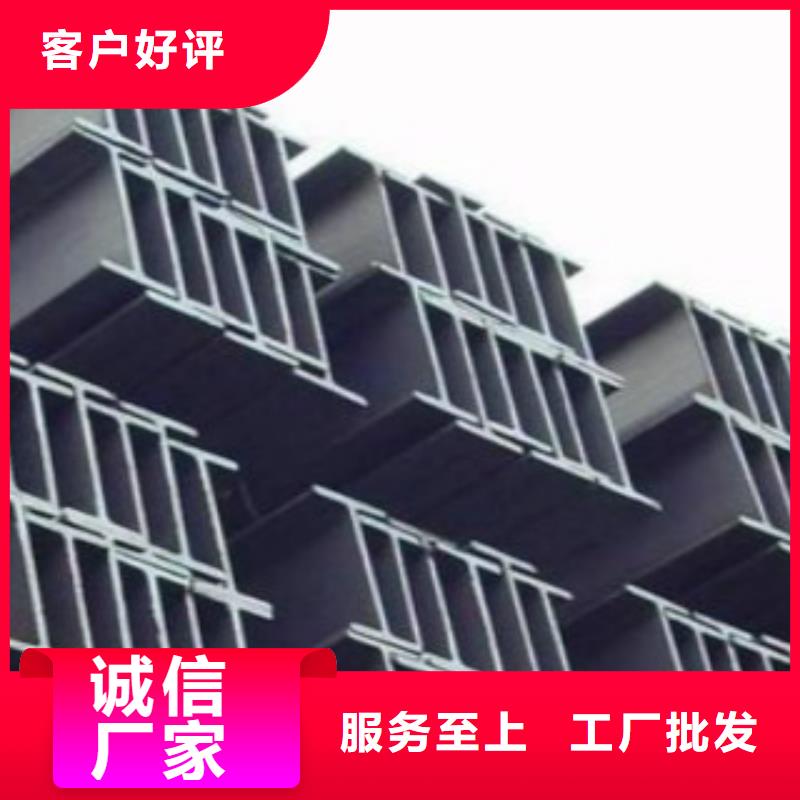 钢板视频-钢板(申达鑫通)覆盖地域黑龙江省佳木斯市东风|桦川|黑河|牡丹江|绥化|哈尔滨|齐齐哈尔|大兴安岭|鹤岗