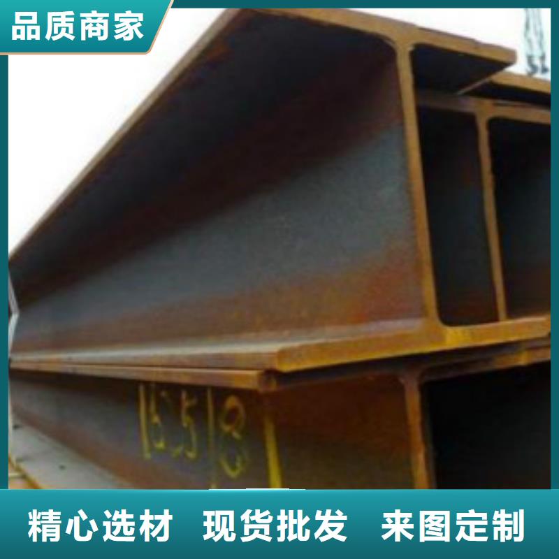 钢板视频-钢板(申达鑫通)覆盖地域黑龙江省佳木斯市东风|桦川|黑河|牡丹江|绥化|哈尔滨|齐齐哈尔|大兴安岭|鹤岗