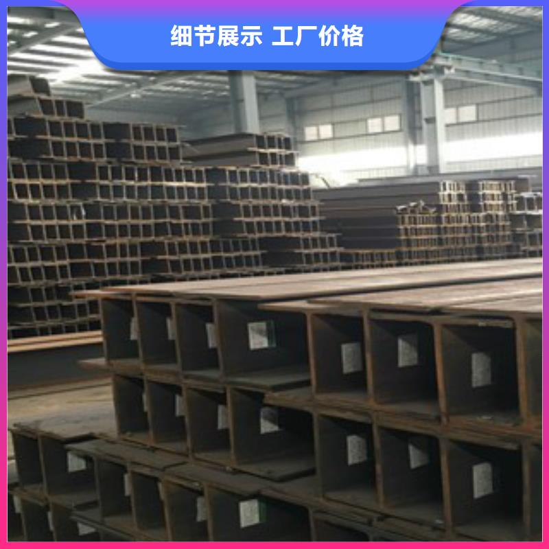 钢板视频-钢板(申达鑫通)覆盖地域黑龙江省佳木斯市东风|桦川|黑河|牡丹江|绥化|哈尔滨|齐齐哈尔|大兴安岭|鹤岗