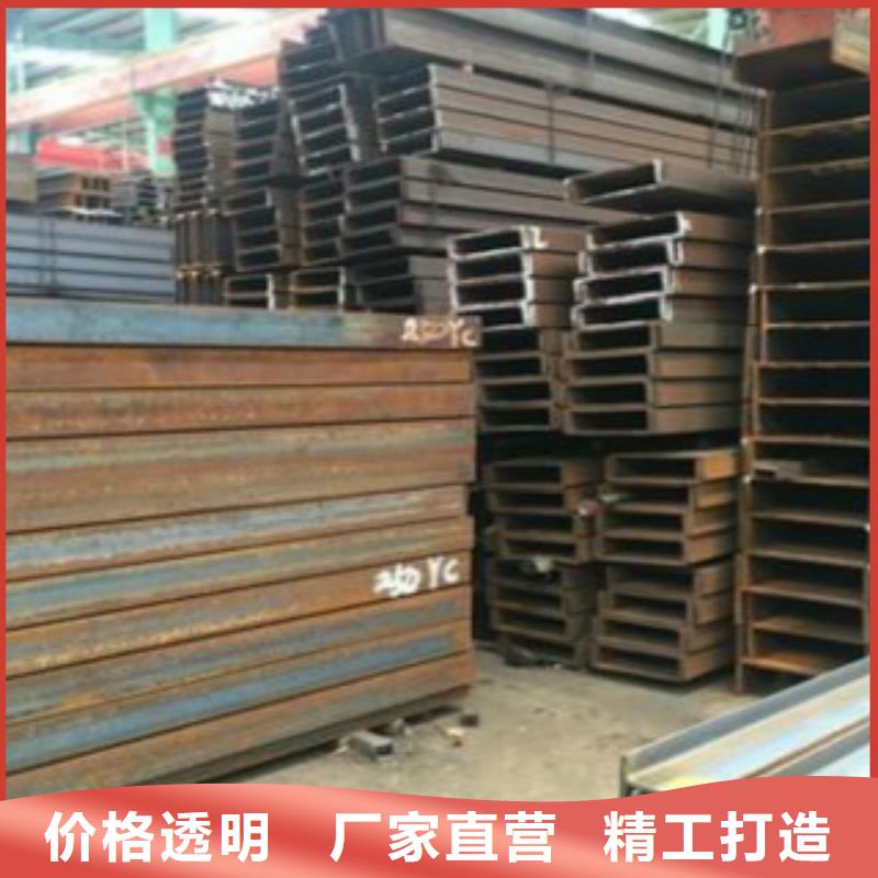 H型钢,Q460D钢板源头厂家来图定制