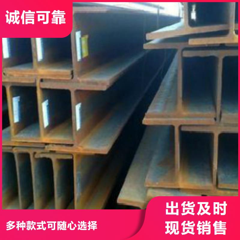 钢板视频-钢板(申达鑫通)覆盖地域黑龙江省佳木斯市东风|桦川|黑河|牡丹江|绥化|哈尔滨|齐齐哈尔|大兴安岭|鹤岗