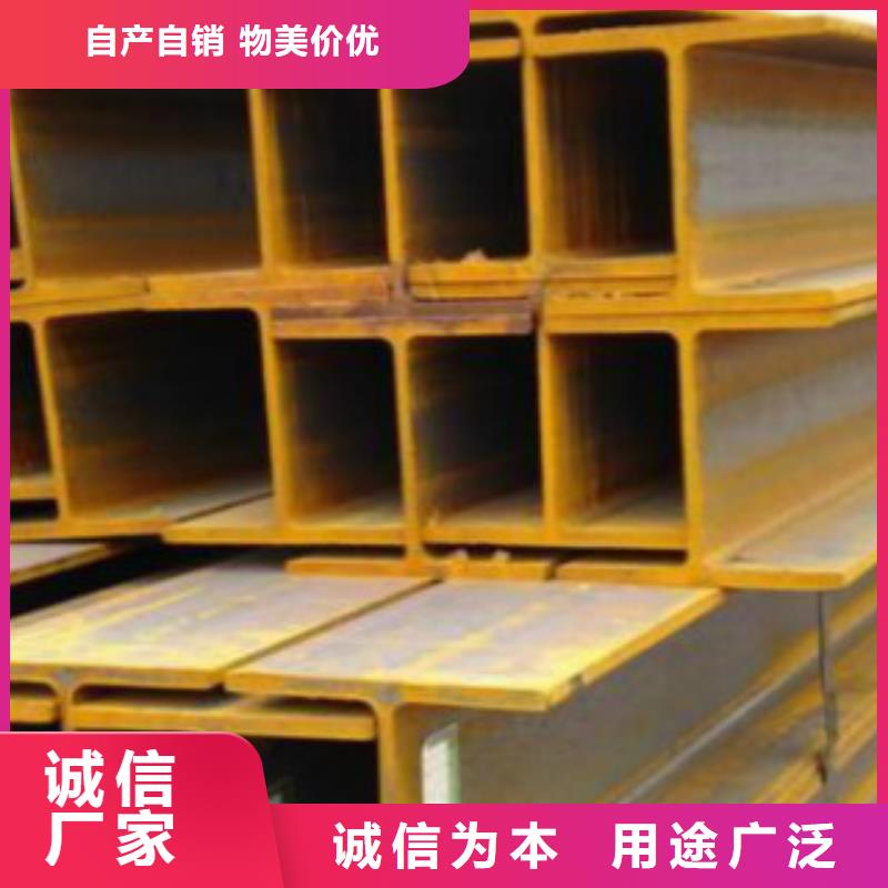 钢板视频-钢板(申达鑫通)覆盖地域黑龙江省佳木斯市东风|桦川|黑河|牡丹江|绥化|哈尔滨|齐齐哈尔|大兴安岭|鹤岗