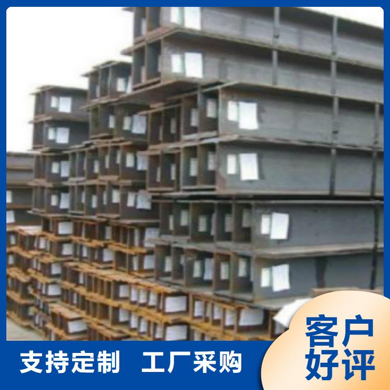钢板视频-钢板(申达鑫通)覆盖地域黑龙江省佳木斯市东风|桦川|黑河|牡丹江|绥化|哈尔滨|齐齐哈尔|大兴安岭|鹤岗
