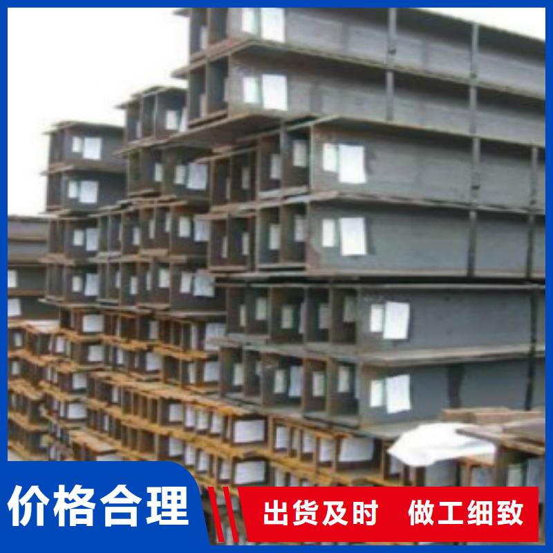 钢板视频-钢板|娄底市|新化|冷水江|岳阳|湘潭|长沙|邵阳|郴州