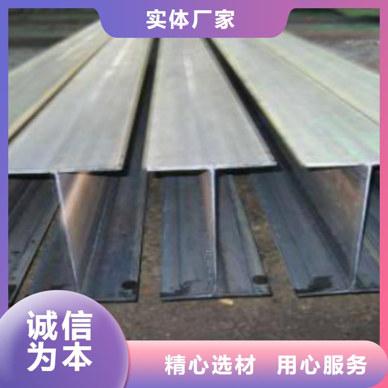 H型钢,Q460D钢板源头厂家来图定制