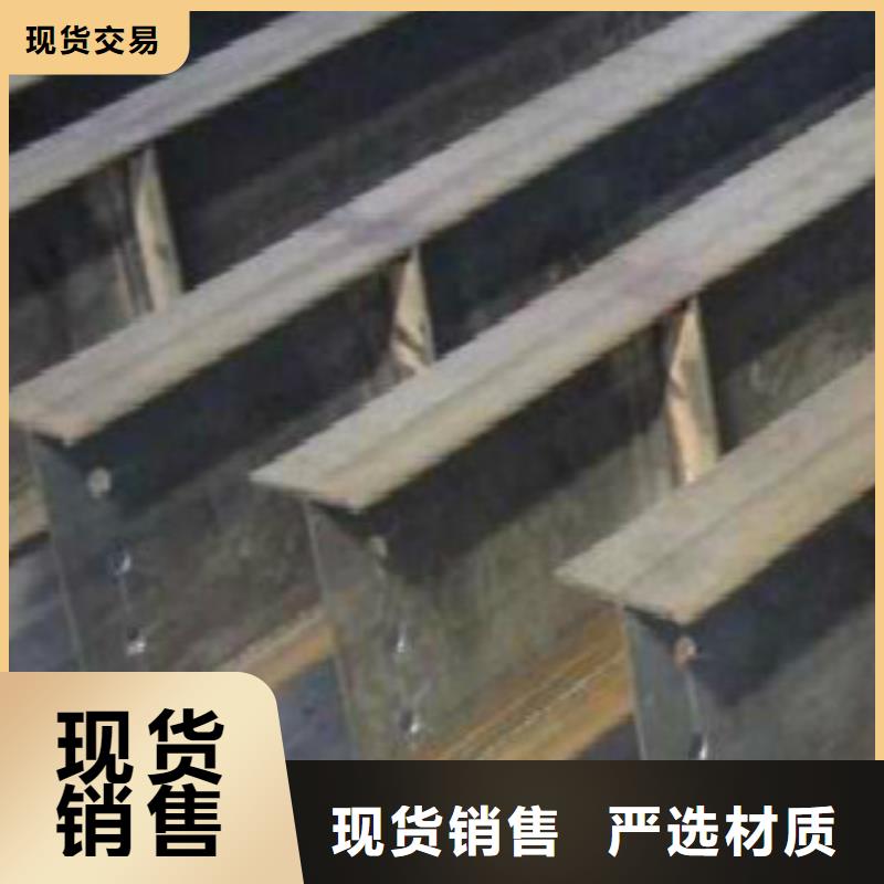 钢板视频-钢板(申达鑫通)覆盖地域黑龙江省佳木斯市东风|桦川|黑河|牡丹江|绥化|哈尔滨|齐齐哈尔|大兴安岭|鹤岗