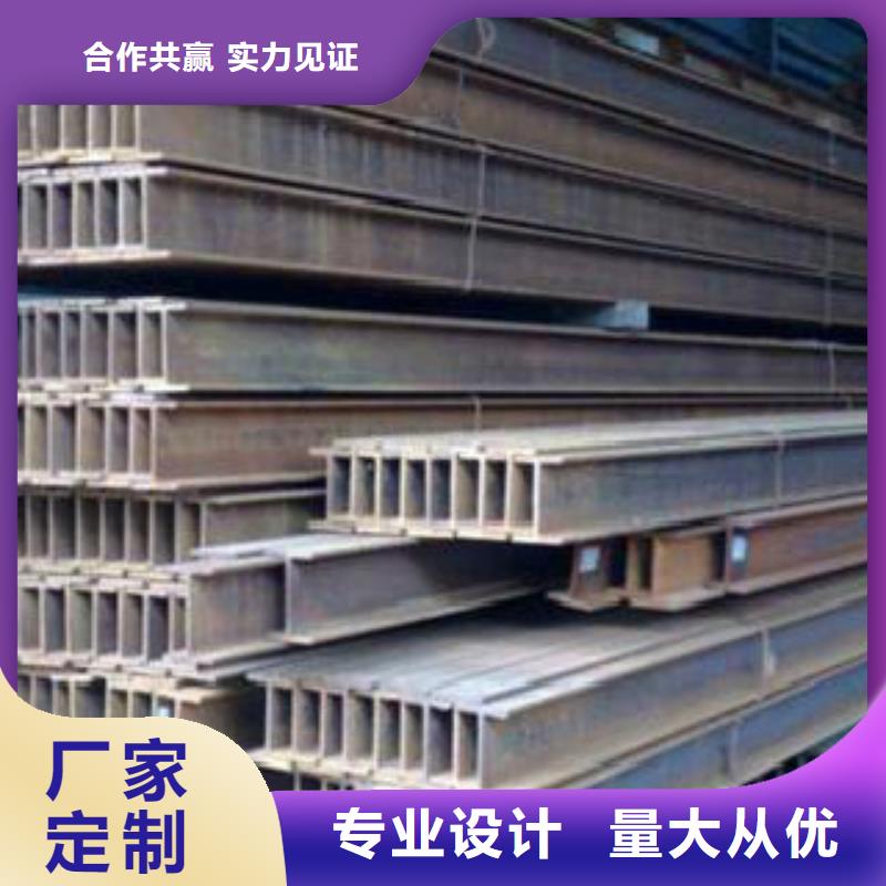 钢板视频-钢板(申达鑫通)覆盖地域黑龙江省佳木斯市东风|桦川|黑河|牡丹江|绥化|哈尔滨|齐齐哈尔|大兴安岭|鹤岗