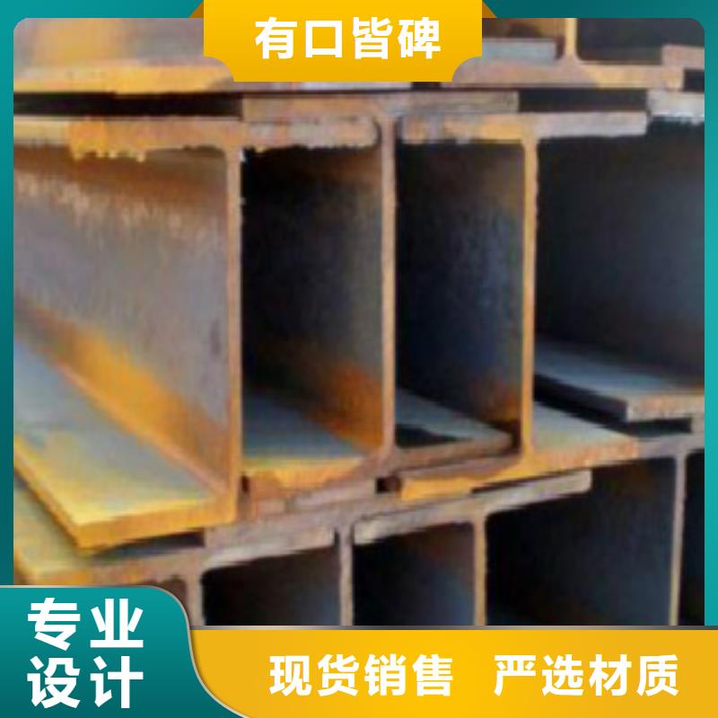 H型钢,Q460D钢板源头厂家来图定制