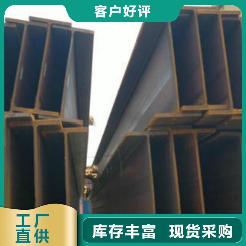 钢板视频-钢板(申达鑫通)覆盖地域黑龙江省佳木斯市东风|桦川|黑河|牡丹江|绥化|哈尔滨|齐齐哈尔|大兴安岭|鹤岗