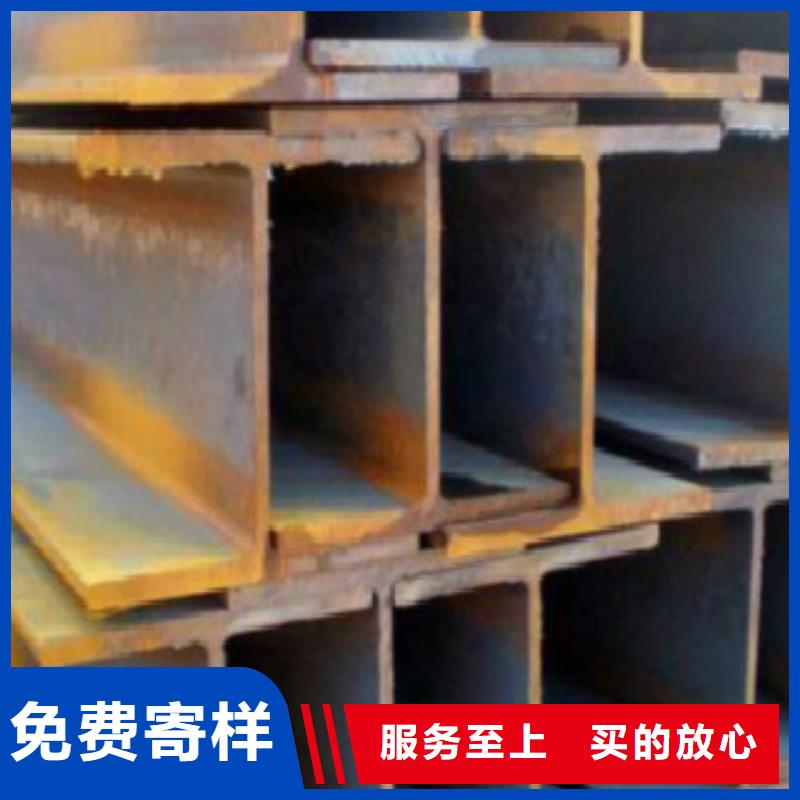 钢板视频-钢板|娄底市|新化|冷水江|岳阳|湘潭|长沙|邵阳|郴州