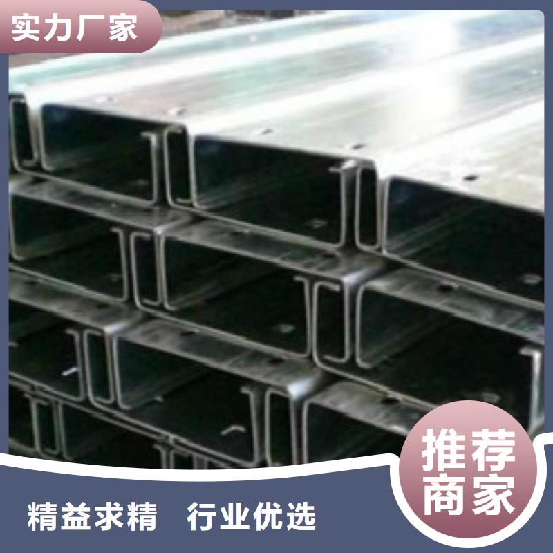 钢板视频-钢板_广西省百色市市场覆盖乐业|西林|贺州|北海|南宁|崇左|柳州|来宾等
