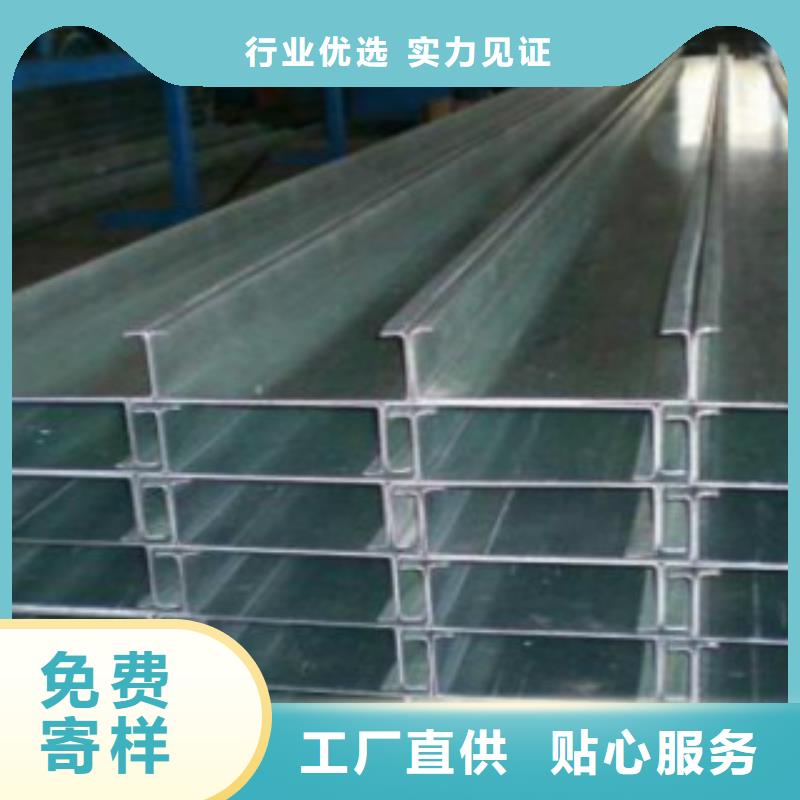 C型钢,方管规格齐全实力厂家