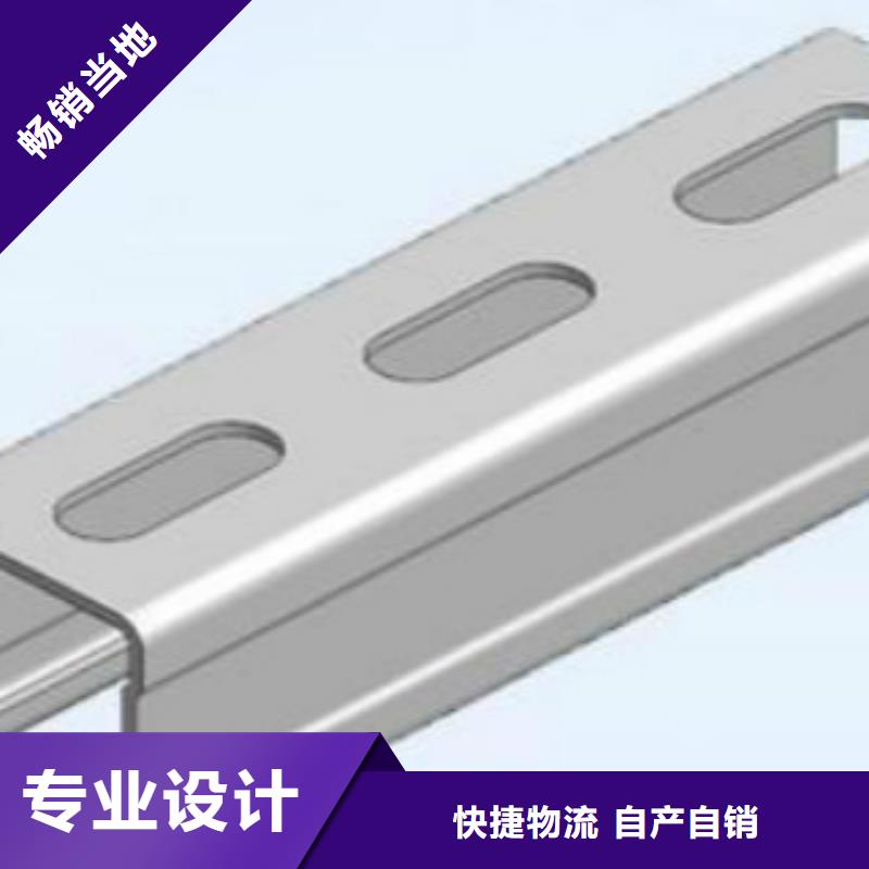钢板视频-钢板_广西省百色市市场覆盖乐业|西林|贺州|北海|南宁|崇左|柳州|来宾等