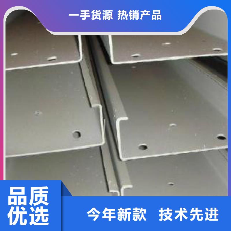 钢板视频-钢板_广西省百色市市场覆盖乐业|西林|贺州|北海|南宁|崇左|柳州|来宾等