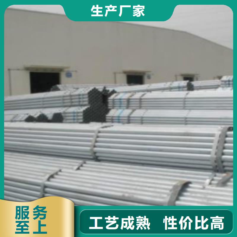 钢板视频-钢板_四川省巴中市市场覆盖平昌|巴州|广安|眉山|雅安|广元|遂宁|攀枝花等