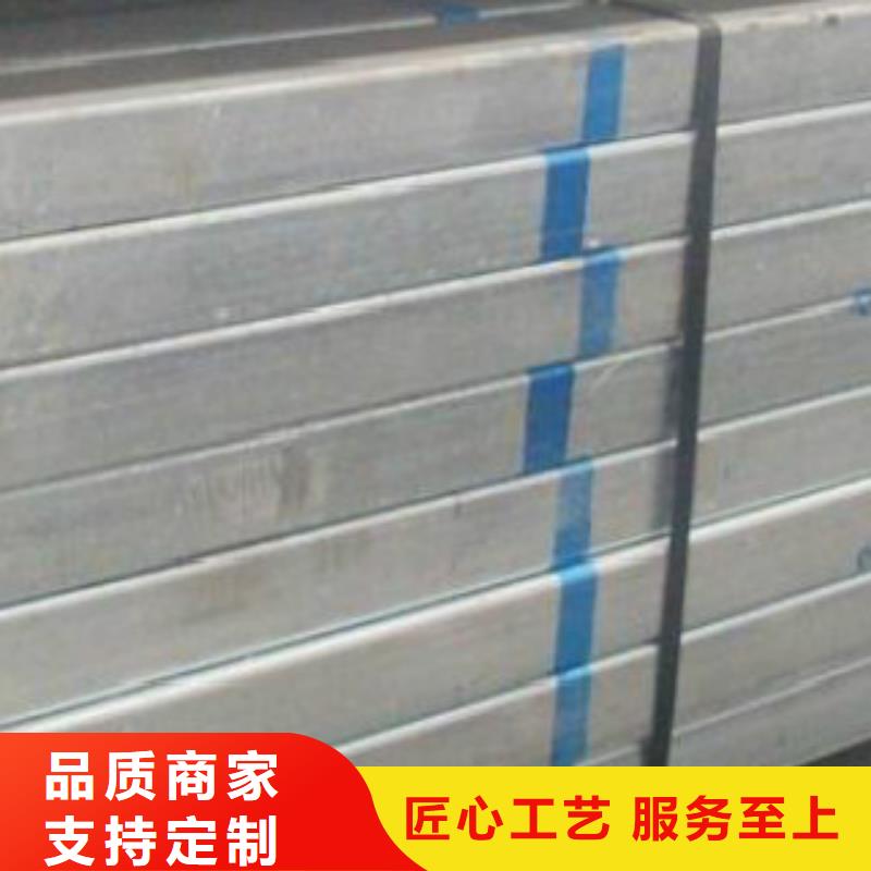 大棚管,D本地厂家值得信赖