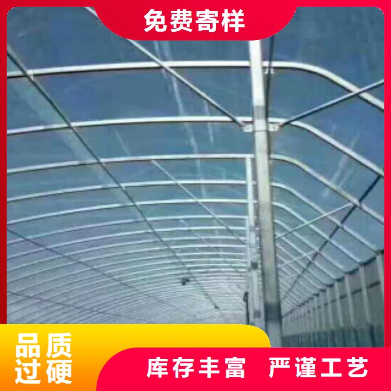 大棚管,D本地厂家值得信赖