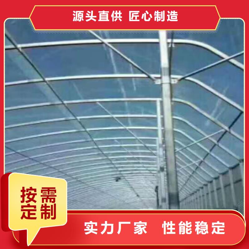 大棚管,D本地厂家值得信赖
