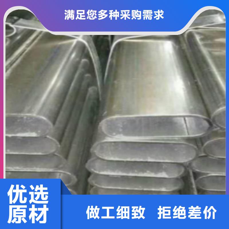 大棚管C批发货源