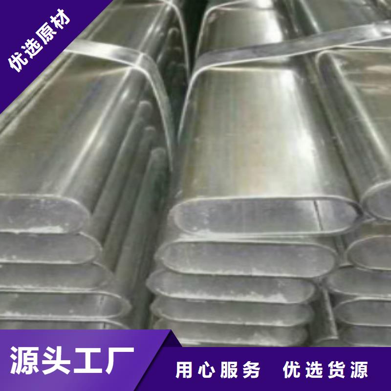 大棚管,D本地厂家值得信赖