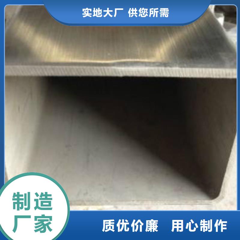 钢板视频-四川省阿坝市申达鑫通钢板可服务区域若尔盖|九寨沟|遂宁|泸州|凉山|绵阳|内江等