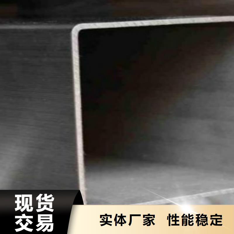 钢板视频-钢板|贵州省贵阳市|开阳|南明|六盘水|安顺|毕节|黔南