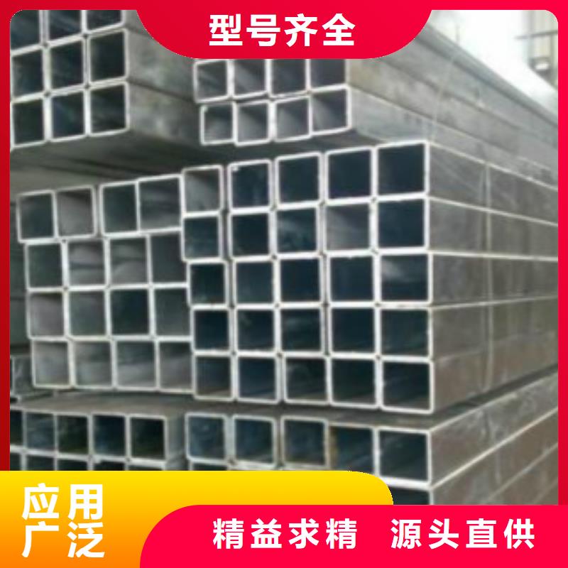 钢板视频-钢板|贵州省贵阳市|开阳|南明|六盘水|安顺|毕节|黔南