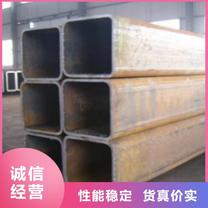 扁通钢管焊管满足客户所需