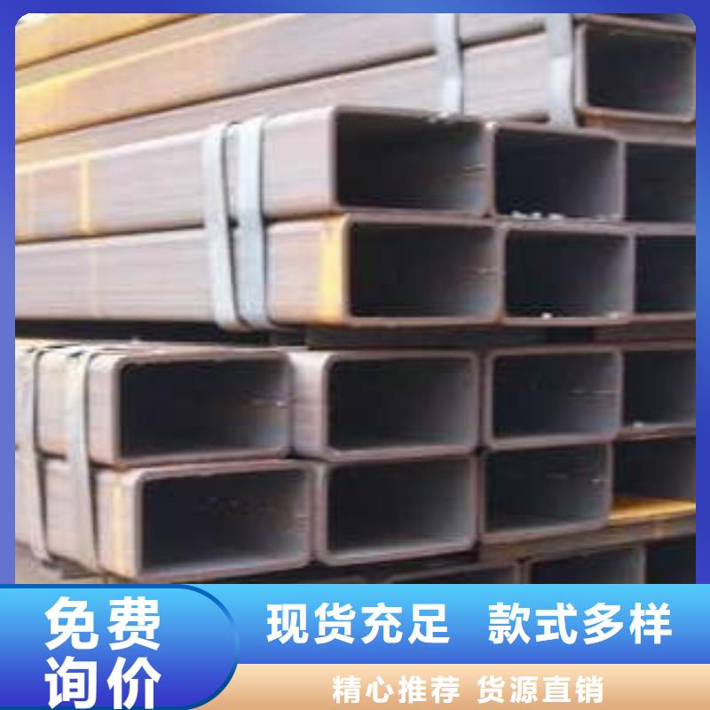 钢板视频-四川省阿坝市申达鑫通钢板可服务区域若尔盖|九寨沟|遂宁|泸州|凉山|绵阳|内江等