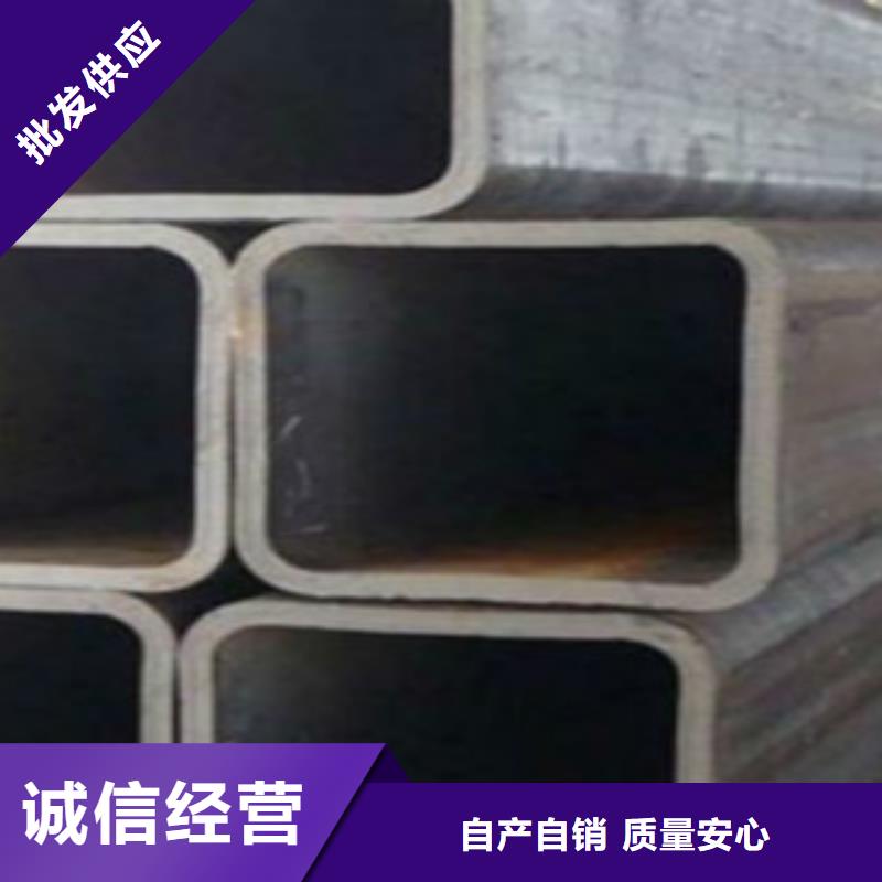 钢板视频-四川省阿坝市申达鑫通钢板可服务区域若尔盖|九寨沟|遂宁|泸州|凉山|绵阳|内江等
