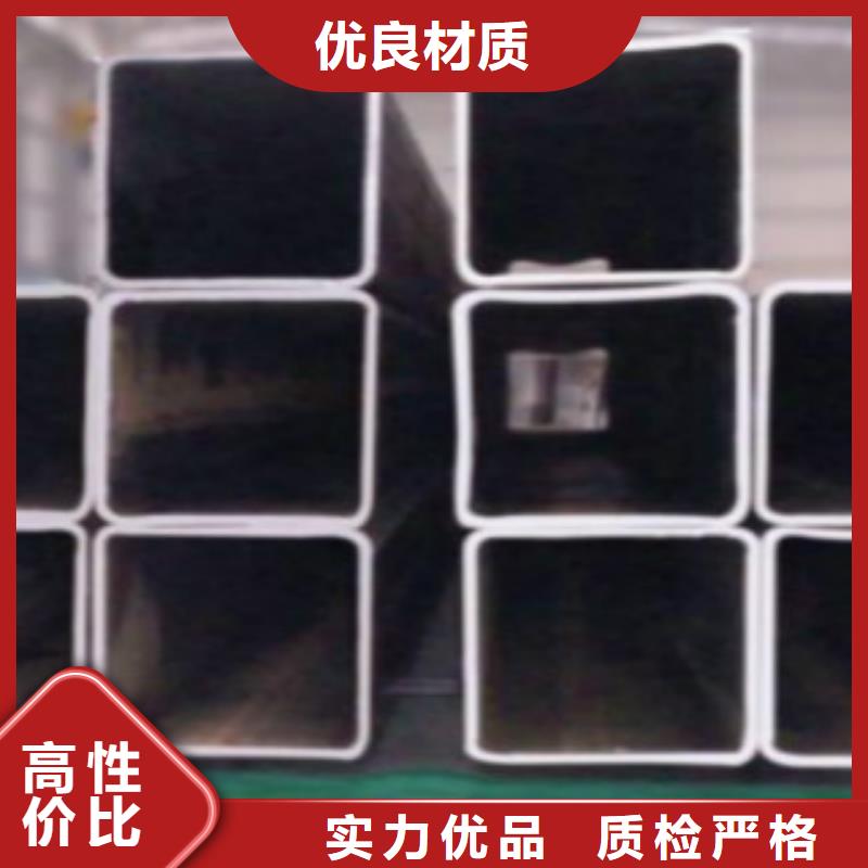 钢板视频-谢家集|潘集|合肥|安庆|蚌埠|宣城|芜湖|亳州|淮北申达鑫通钢板_ 申达鑫通商贸(淮南市分公司)