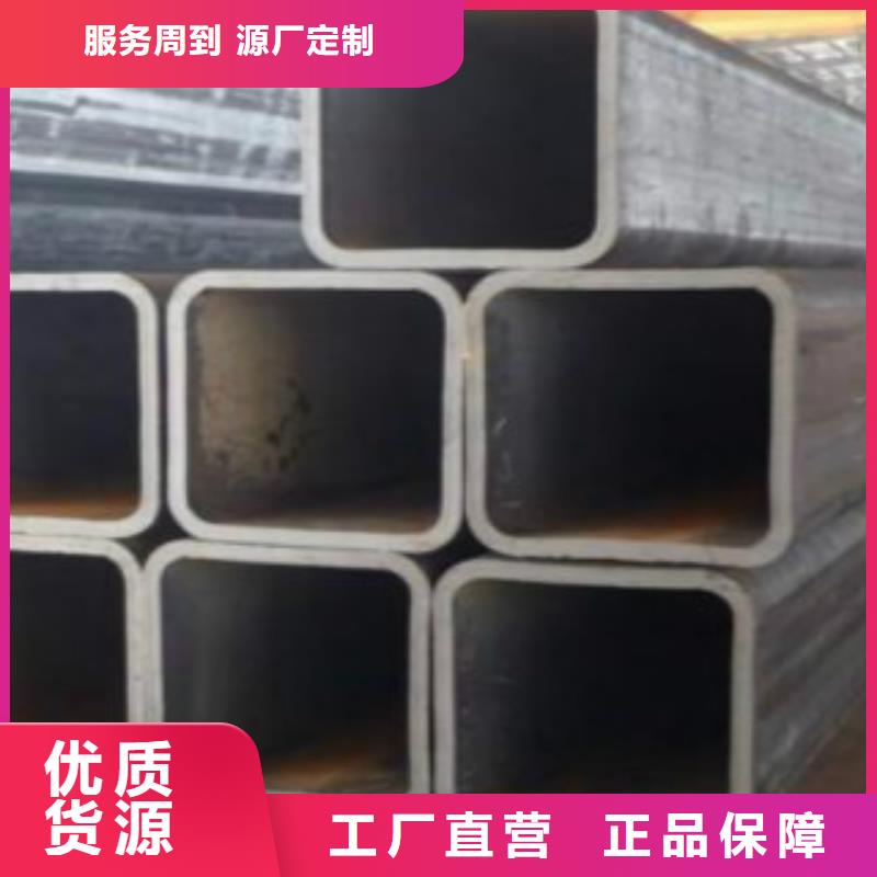 钢板视频-谢家集|潘集|合肥|安庆|蚌埠|宣城|芜湖|亳州|淮北申达鑫通钢板_ 申达鑫通商贸(淮南市分公司)