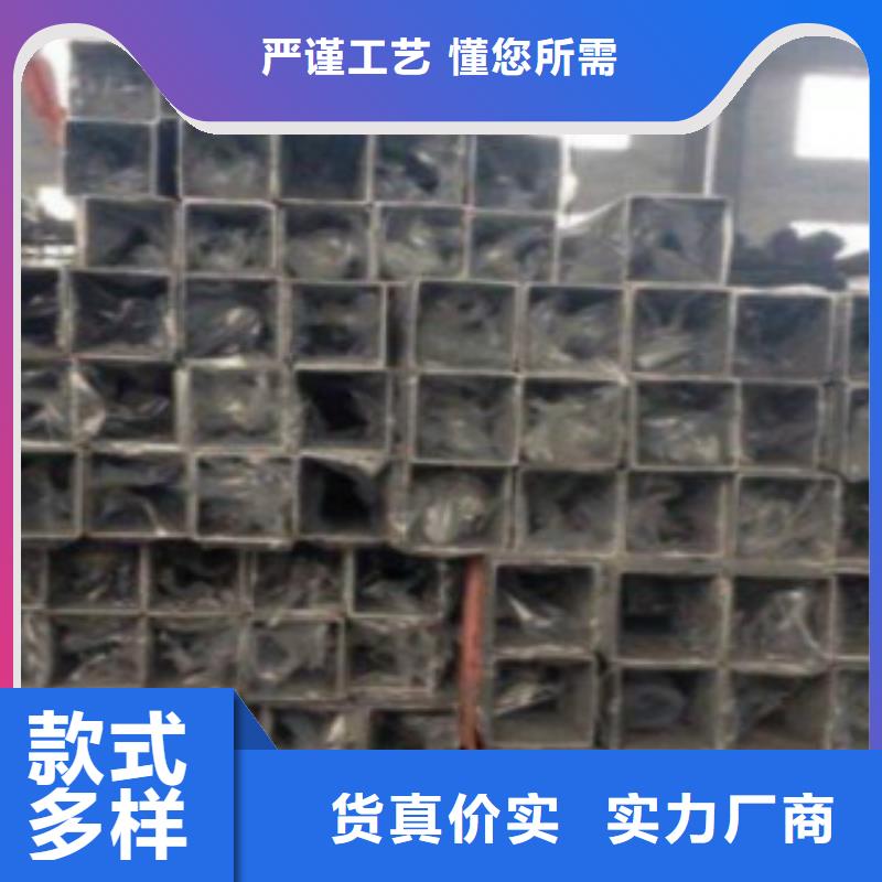钢板视频-山东省德州市申达鑫通钢板可服务区域德城|乐陵|莱芜|枣庄|潍坊|济宁|威海|临沂等