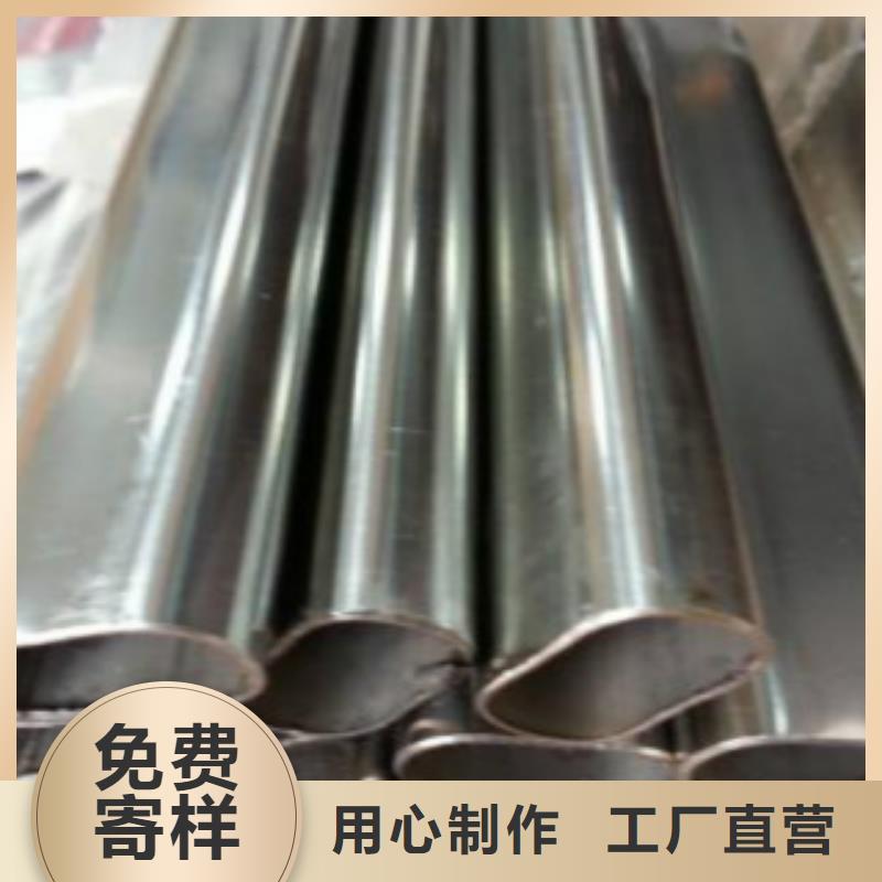 钢板视频-山东省德州市申达鑫通钢板可服务区域德城|乐陵|莱芜|枣庄|潍坊|济宁|威海|临沂等