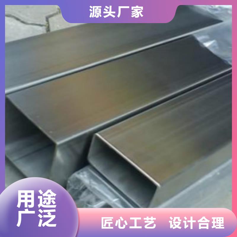 钢板视频-谢家集|潘集|合肥|安庆|蚌埠|宣城|芜湖|亳州|淮北申达鑫通钢板_ 申达鑫通商贸(淮南市分公司)