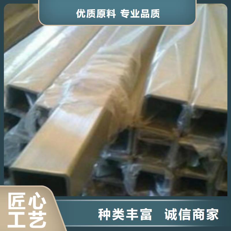 钢板视频-山东省德州市申达鑫通钢板可服务区域德城|乐陵|莱芜|枣庄|潍坊|济宁|威海|临沂等