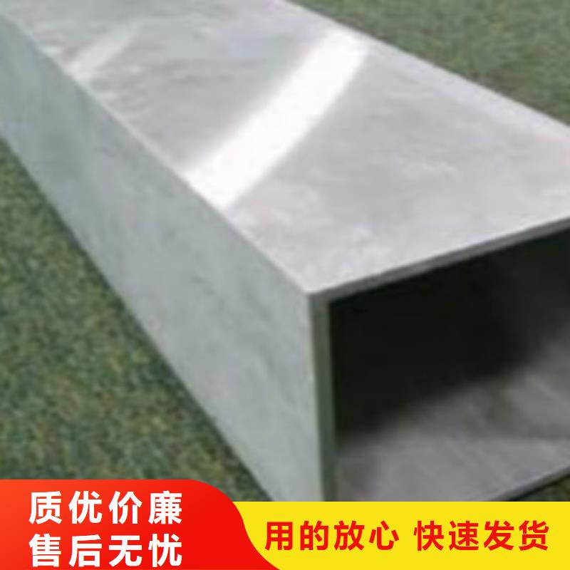 钢板视频-谢家集|潘集|合肥|安庆|蚌埠|宣城|芜湖|亳州|淮北申达鑫通钢板_ 申达鑫通商贸(淮南市分公司)